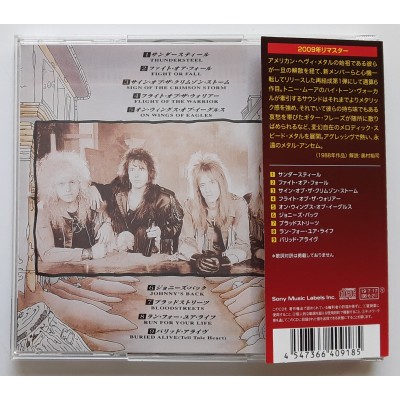 Riot - CD - JAP - Thunder Steel