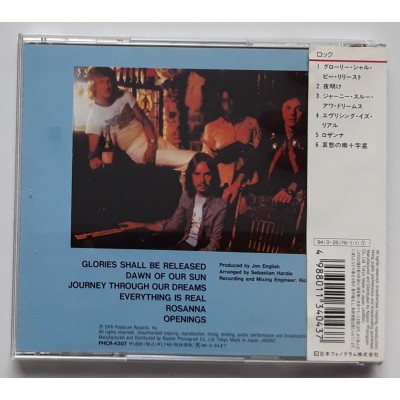 Hardie, Sebastian - CD - JAP -  Four Moments