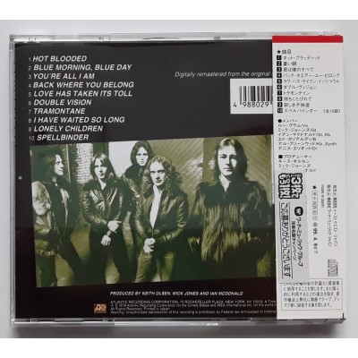 Foreigner - CD - JAP - Double Vision