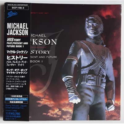 copy of Jackson, Michael - 2 CD - JAP - History  - Paper BOX