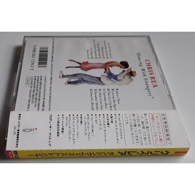 Rea, Chris - CD - JAP - Dancing With Stranger - PROMO