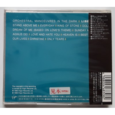 O.M.D. - OMD - CD - JAP - Liberator - PROMO - SEALED