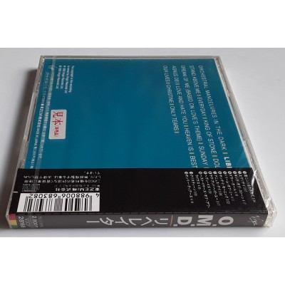 O.M.D. - OMD - CD - JAP - Liberator - PROMO - SEALED
