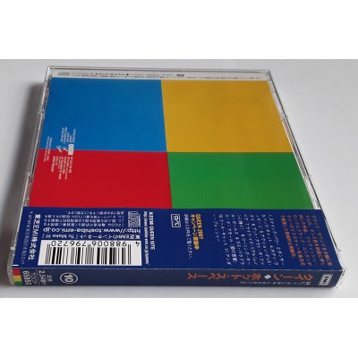 Queen - CD - JAP - Hot Space - 2001 Forever OBI