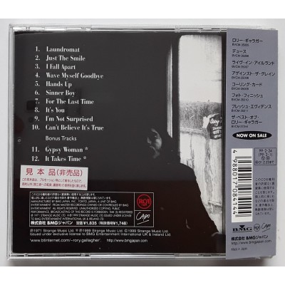 Gallagher, Rory - CD - JAP - Rory Gallagher - PROMO