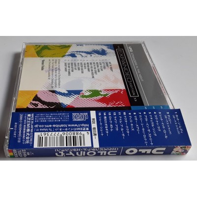 UFO - CD - JAP - Strangers In The Night