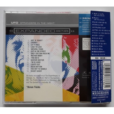 UFO - CD - JAP - Strangers In The Night