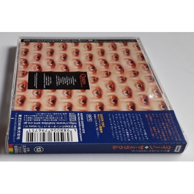 Queen - CD - JAP - The Miracle - 2001 Forever OBI