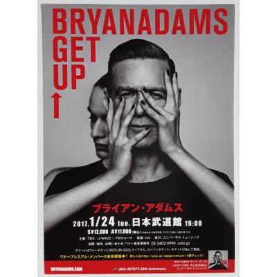 Adams, Bryan - Flyer - JAP - 2017 Japan Tour - Get Up