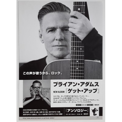 Adams, Bryan - Flyer - JAP - 2017 Japan Tour - Get Up