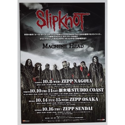 Slipknot - Flyer - JAP - 2008 Japan Tour