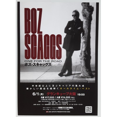 Boz Sgaggs - Flyer - JAP - 2026 Japan Tour