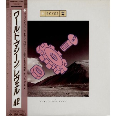 Level 42 - LP - JAP - World Machine