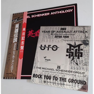 M.S.G. - Michael Schenker Group - 2 LP - JAP - Anthology + Stickers