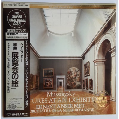 Mussorgsky, Modest  - LP - JAP - Pictures At An Exhibition - THE SUPER ANALOGUE DISC