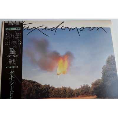 Tuxedomoon - LP - JAP - Holy War