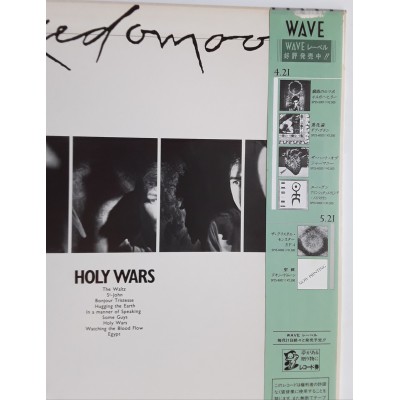Tuxedomoon - LP - JAP - Holy War