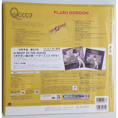 Queen - LP - JAP - Flash Gordon - DEAGOSTINI - No. 22 - SEALED