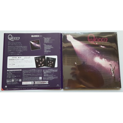Queen - LP - JAP - Queen - DEAGOSTINI  - 180 g Vinyl - No. 2 - SEALED