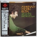 Ashkenazy - LP - JAP - Chopin Recital - THE SUPER...