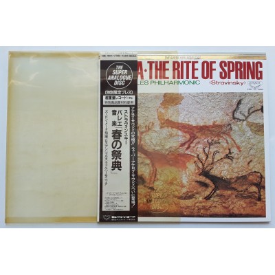 Stravinsky - LP - JAP - The Rite Of Spring - THE SUPER ANALOGUE DISC