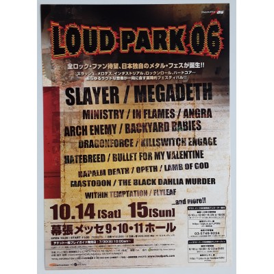 Loud Park 2006 - Flyer - JAP - Slayer/ Megadeth/ Ministry...