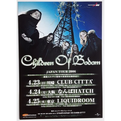 Children of Bodom - Flyer - JAP - 2006 Japan Tour