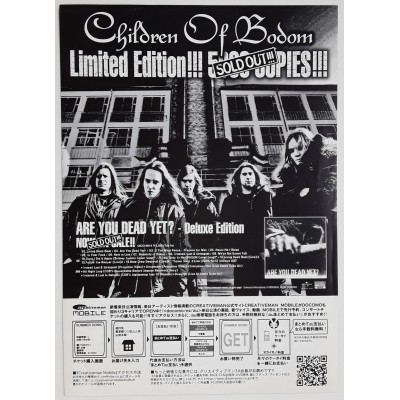 Children of Bodom - Flyer - JAP - 2006 Japan Tour