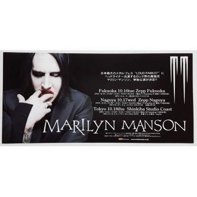 Manson, Marilyn - Flyer - JAP - 2007 Japan Tour