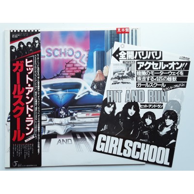 Girlschool - LP - JAP - Hit and Run - WHITE LABEL PROMO +...
