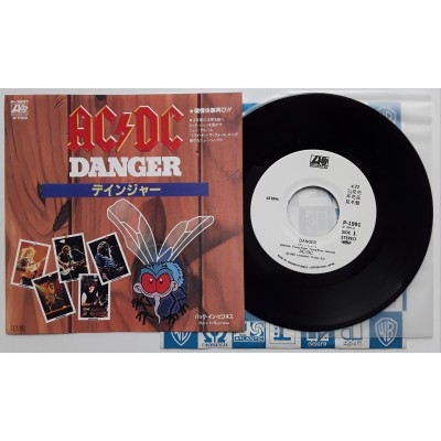 AC/DC - 7" JAP - Danger - WHITE LABEL PROMO