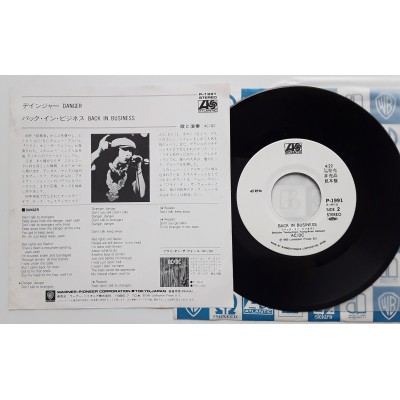 AC/DC - 7" JAP - Danger - WHITE LABEL PROMO