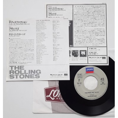 Rolling Stones - 7" JAP - Satisfaction - Movie Cover - PROMO