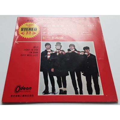 Beatles - 7" JAP - Help! - Red Vinyl