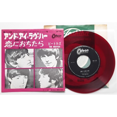 Beatles - 7" JAP - And I Love Her - Red Vinyl