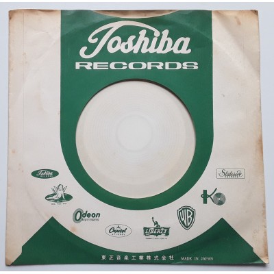 Beatles - 7" JAP - And I Love Her - Red Vinyl