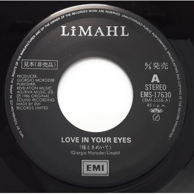 Limahl - 7" JAP - Love In Your Eyes - PROMO