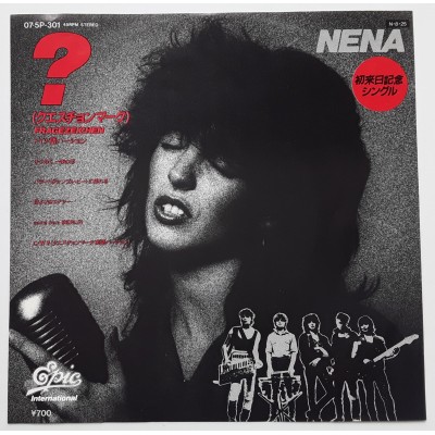 Nena - 7" JAP - Fragezeichen?