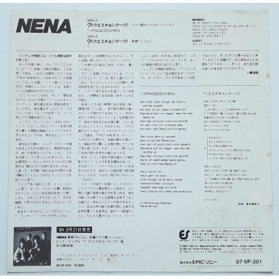 Nena - 7" JAP - Fragezeichen?