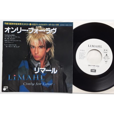 Limahl - 7" JAP - Only For Love - WHITE LABEL PROMO