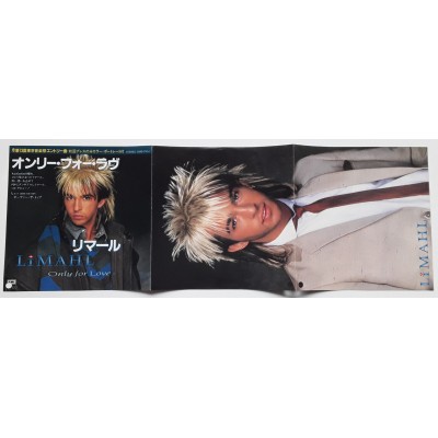 Limahl - 7" JAP - Only For Love - WHITE LABEL PROMO