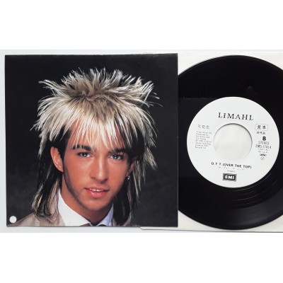 Limahl - 7" JAP - Only For Love - WHITE LABEL PROMO