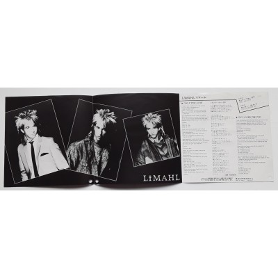 Limahl - 7" JAP - Only For Love - WHITE LABEL PROMO