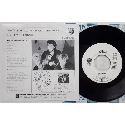 A-ha - 7" - JAP - The Sun Always Shines On T.V. - WHITE LABEL PROMO