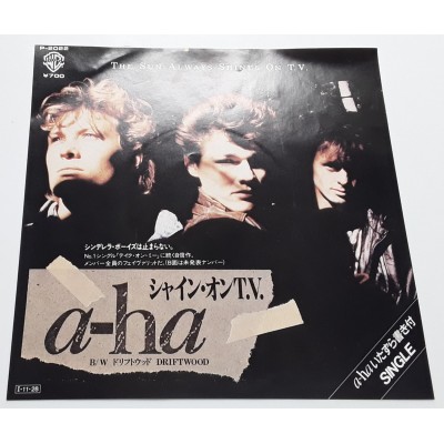 A-ha - 7" - JAP - The Sun Always Shines On T.V. - WHITE LABEL PROMO