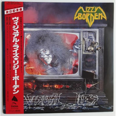 Lizzy Borden - LP - JAP - Visual Lies - PROMO