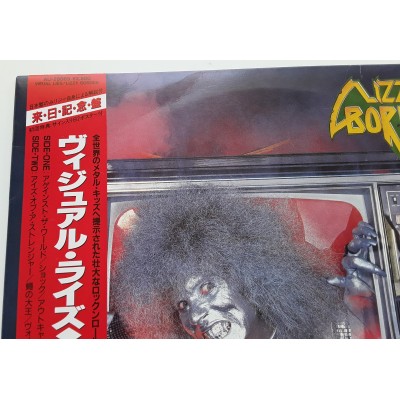 Lizzy Borden - LP - JAP - Visual Lies - PROMO
