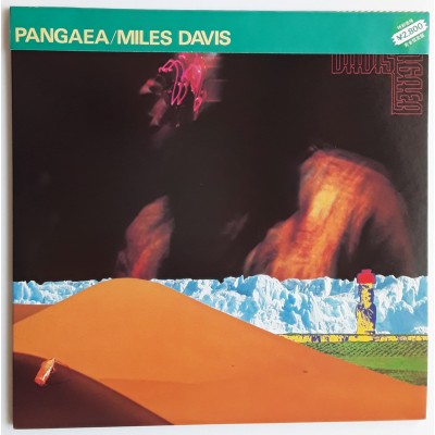 Davis, Miles - 2 LP - JAP - Pangaea