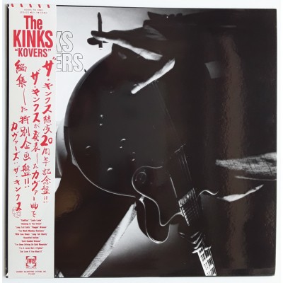 Kinks - LP - JAP - Kovers