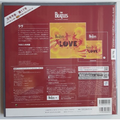 Beatles - 3 LP - JAP - Live At The BBC Volume 2 - 180g Vinyl - SEALED